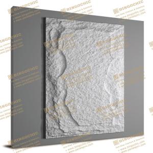 PU Stone B005-1 1200×600×50mm