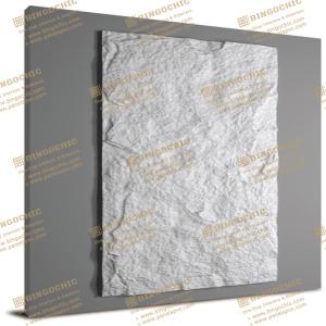 PU Stone G007-1 1200×600×16mm