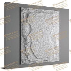 PU Stone H005-1 1200×600×50mm