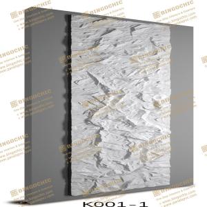 PU Stone K001-1 2900×600×50mm