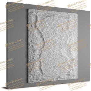 PU Stone H004-1 1200×600×50mm