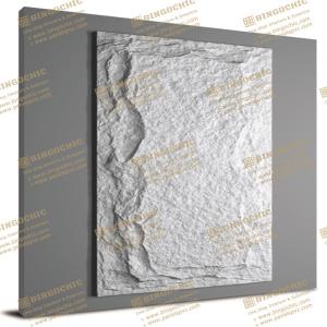 PU Stone H002-1 1200×600×50mm