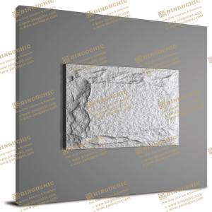 PU Stone H003-1 600×600×50mm