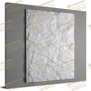 PU Stone A007-1 1200×600×30mm