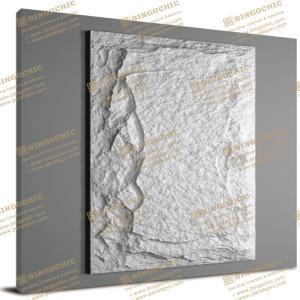 PU Stone H001-1 1200×600×50mm